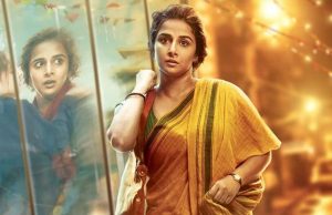 kahaani 2 2nd day collection, kahaani 2 second day collection, kahaani 2 saturday collection, kahaani 2 2 days total collection, kahaani 2 box office collection, kahaani 2 total collection