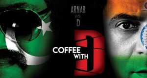 Box Office: Coffee With D 1st Day Collection, Sunil Grover starrer Takes Dull Start Coffee With D 1st Day Box Office Collection