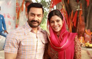 dangal 13th day collection, dangal thirteenth day collection, dangal day 13 collection, dangal box office collection, dangal total collection, dangal 13 days total collection, dangal 2nd wednesday collection
