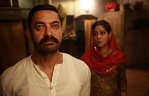 dangal 20th day collection, dangal twentieth day collection, dangal day 20 collection, dangal box office collection, dangal total collection, dangal 20 days total collection