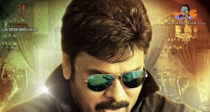 Box Office: Khaidi No. 150 4th Day Collection, Remains Steady on Saturday across AP/T Chiranjeevi's Khaidi No. 150 4th Day Box Office Collection