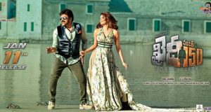 Khaidi No. 150 7th Day Box Office Collection