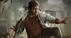 Khaidi No. 150 8th Day Box Office Collection