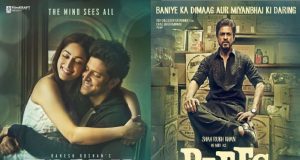 Raees & Kaabil 22nd Day Total Collection
