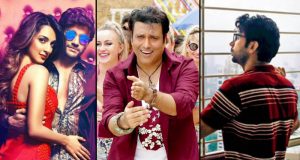 Box Office: Machine, Trapped & Aa Gaya Hero 5th Day Total Collection Domestically 5 Days Total Collection of Aa Gaya Hero, Machine & Trapped