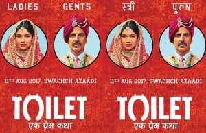 First Look Poster of Toilet Ek Prem Katha