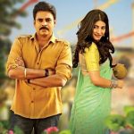 Box Office: Katamarayudu 4th Day Collection, Passes Monday Trial on a Good Note