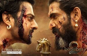First Day Collection of Baahubali 2