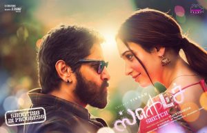 Chiyaan 53 Titled as Sketch