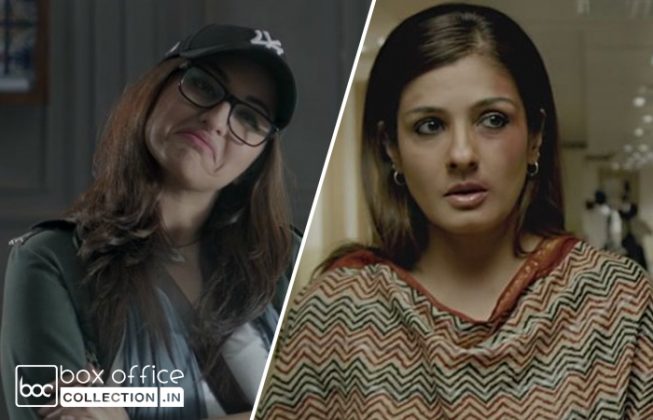 Box Office 4th Day Collection Of Noor And Maatr Sonakshi Sinhas Film Is Struggling