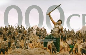 Baahubali 2 11th Day Box Office Collection