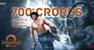 baahubali 2 5 days total collection, baahubali 2 total collection, baahubali 2 worldwide collection, baahubali 2 total india collection, baahubali 2 total overseas collection, baahubali 2 box office collection, baahubali 2