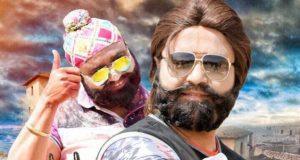 Jattu Engineer 2 Days Total Collection