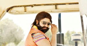 jattu engineer 7 days total collection