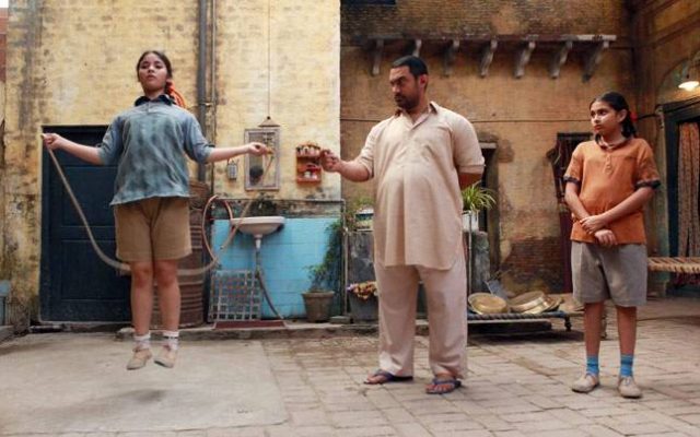 dangal movie online ticket booking dangal movie online ticket booking