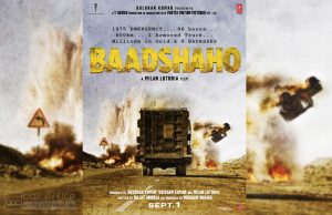 Teaser Poster of Baadshaho (1 Sept. 2017)