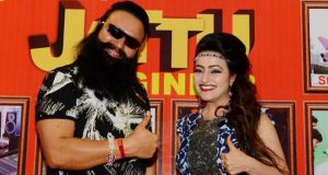 3 Weeks Total Collection of Jattu Engineer