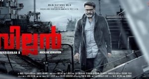 Junglee Music Acquires Music Rights of Villain