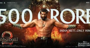 baahubali 2 hindi total collection
