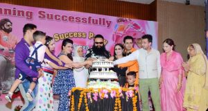 Jattu Engineer Success Party