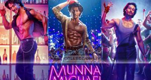Munna Michael Trailer Out Now