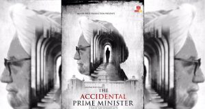 First Look Poster of The Accidental Prime Minister