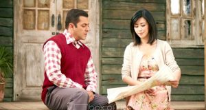 Tubelight Online Booking