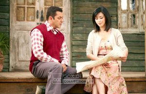 Tubelight Online Booking