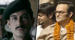 Indu Sarkar and Raag Desh 3 Days Total Collection