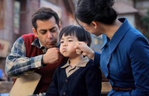 Tubelight 28 Days Total Collection