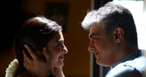 3rd Day Collection of Vivegam, Ajith-Vivek Starrer Reigning Box Office in Tamil Nadu