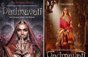 First Look of Padmavati, Sanjay Leela Bhansali's Film Releases 1st December 2017