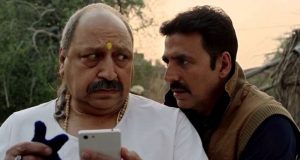 One Month Total Collection of Toilet Ek Prem Katha TEPK