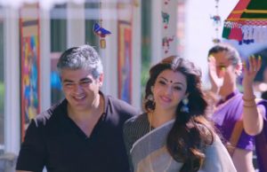 8th Day Collection of Vivegam, Ajith Kumar's Tamil Action Thriller Passes 1st Week Excellently