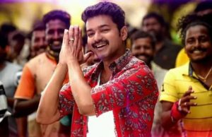 Mersal | Box Office Collection - India Box Office Report, Movie Review