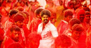 mersal-collection-prediction