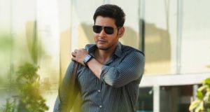 7th Day Collection of Spyder, Mahesh Babu's Spy Thriller Gets Decent Response on Tuesday