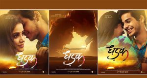 First look of Janhvi Kapoor & Ishaan Khattar starrer Dhadak