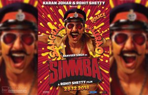 Simmba First Look Poster