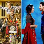 Yamla Pagla Deewana Phir Se & Stree 1st Day Collection Prediction at the Indian Box Office