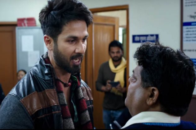 batti gul meter chalu television premiere