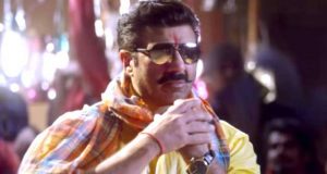 Bhaiaji Superhit 5th Day Box Office Collection, Rakes 5.75 Crores by Tuesday from India