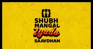 Ayushmann Khurrana & Aanand L Rai reunite for Shubh Mangal Zyada Saavdhan