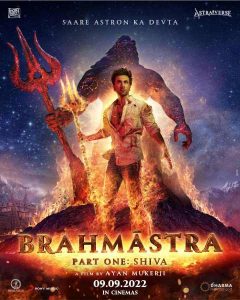 brahmastra day wise collection