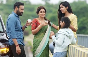 2nd-day-collection-of-drishyam-2