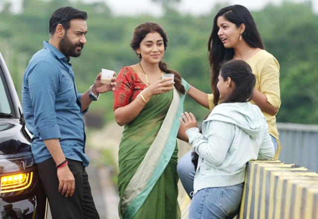 2nd-day-collection-of-drishyam-2