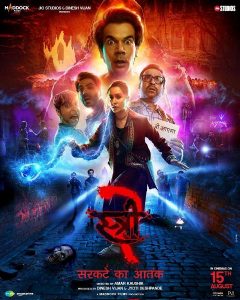 stree-2-day-wise-total-collection