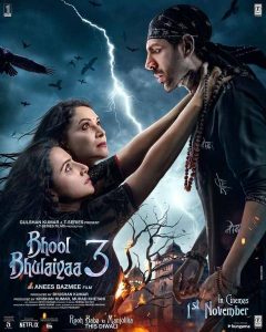 bhool-bhulaiyaa-3-day-wise-collection