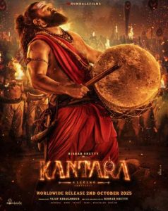 kantara-chapter-1-day-wise-collection