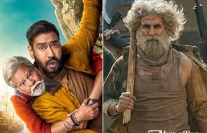 dhamaal-4-day-1-collection-report